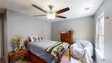 101 Ashgate Way - Photo 24
