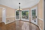 1364 Bywood Court - Photo 12