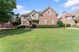 872 Patthview Court - Photo 110