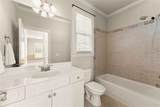 872 Patthview Court - Photo 17
