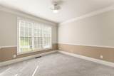 872 Patthview Court - Photo 18