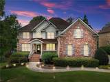 872 Patthview Court - Photo 19