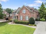 872 Patthview Court - Photo 22