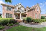 872 Patthview Court - Photo 23