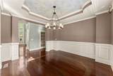 872 Patthview Court - Photo 26
