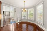 872 Patthview Court - Photo 35
