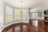 872 Patthview Court - Photo 36