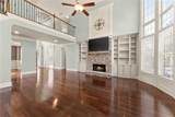 872 Patthview Court - Photo 4