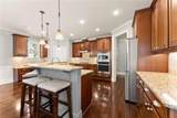 872 Patthview Court - Photo 45
