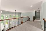 872 Patthview Court - Photo 47