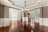 872 Patthview Court - Photo 5