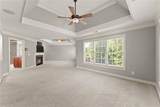 872 Patthview Court - Photo 52