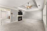 872 Patthview Court - Photo 54