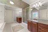 872 Patthview Court - Photo 57