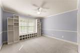 872 Patthview Court - Photo 58