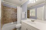 872 Patthview Court - Photo 60