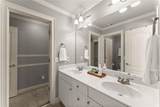 872 Patthview Court - Photo 63