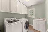 872 Patthview Court - Photo 66