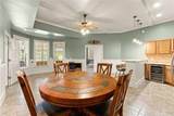 872 Patthview Court - Photo 75