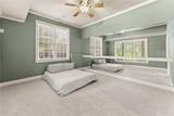 872 Patthview Court - Photo 78