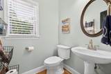 4207 Wyndam Hill Drive - Photo 18