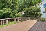 1455 Wessyngton Road - Photo 10