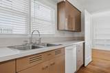 1455 Wessyngton Road - Photo 14
