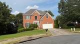 1254 Riversand Lane - Photo 2