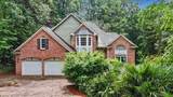 901 Denmeade Walk - Photo 1