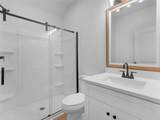 245 Lakeview Drive - Photo 18