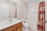 27 Waterbury Way - Photo 16