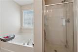 27 Waterbury Way - Photo 21