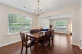 27 Waterbury Way - Photo 6