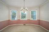 195 Skyview Drive - Photo 14