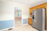 195 Skyview Drive - Photo 20