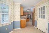 195 Skyview Drive - Photo 23