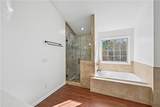 2780 Smith Ridge Trace - Photo 38