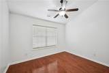 2780 Smith Ridge Trace - Photo 54
