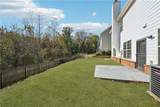 2780 Smith Ridge Trace - Photo 9