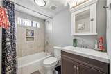 199 Grady Road - Photo 18