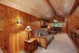 325 Whitewater Falls Trail - Photo 43