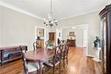 4593 Montclair Circle - Photo 3
