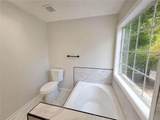 3523 Lehigh Way - Photo 16