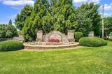 3140 Stonecrest Drive - Photo 6