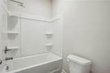 140 Orwell Drive - Photo 14