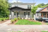 1046 Mayson Turner Road - Photo 1