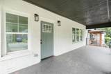 1046 Mayson Turner Road - Photo 3