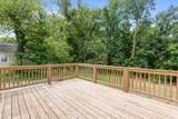1046 Mayson Turner Road - Photo 44