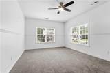 1290 Cameron Creek - Photo 23