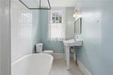 1237 Mclendon Avenue - Photo 23